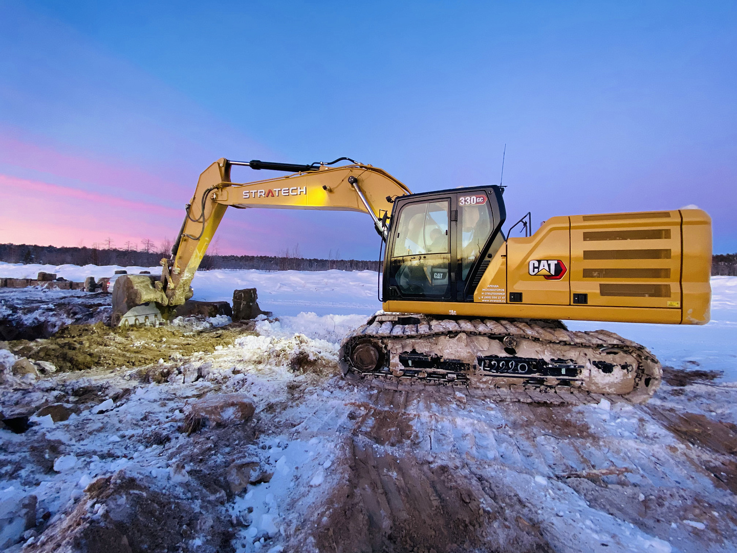 Снять экскаватор в аренду в Нижневартовске